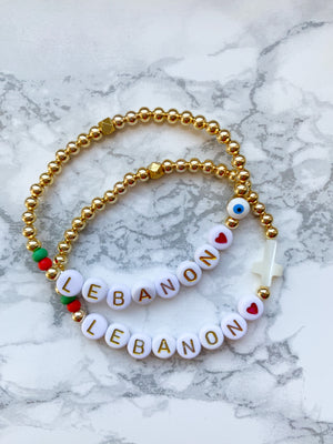 Lebanon Bracelet - Rania Dabagh Jewelry